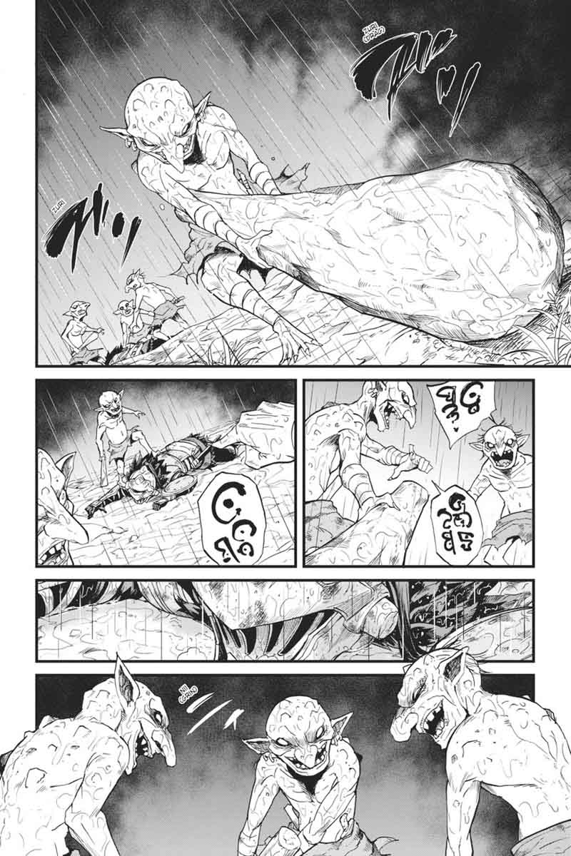 GOBLIN SLAYER: SIDE STORY YEAR ONE Chapter 15 - Page 8