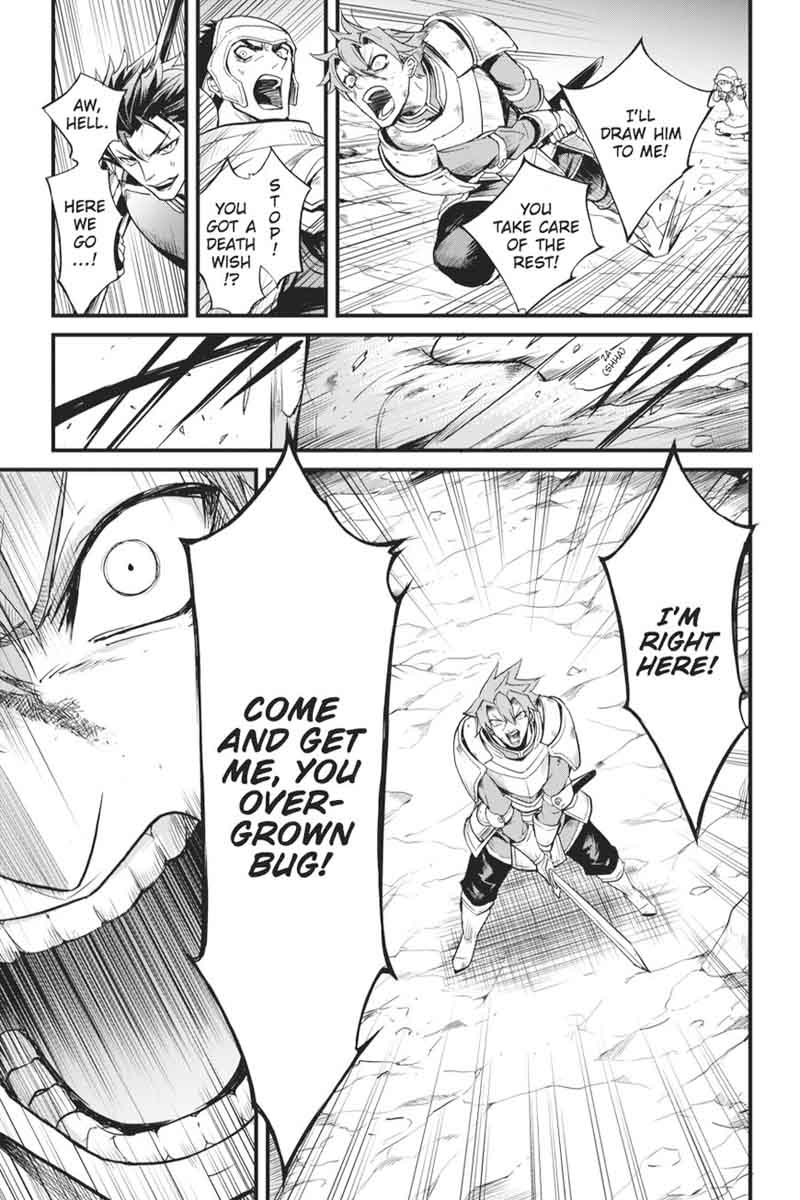 GOBLIN SLAYER: SIDE STORY YEAR ONE Chapter 16 - Page 14