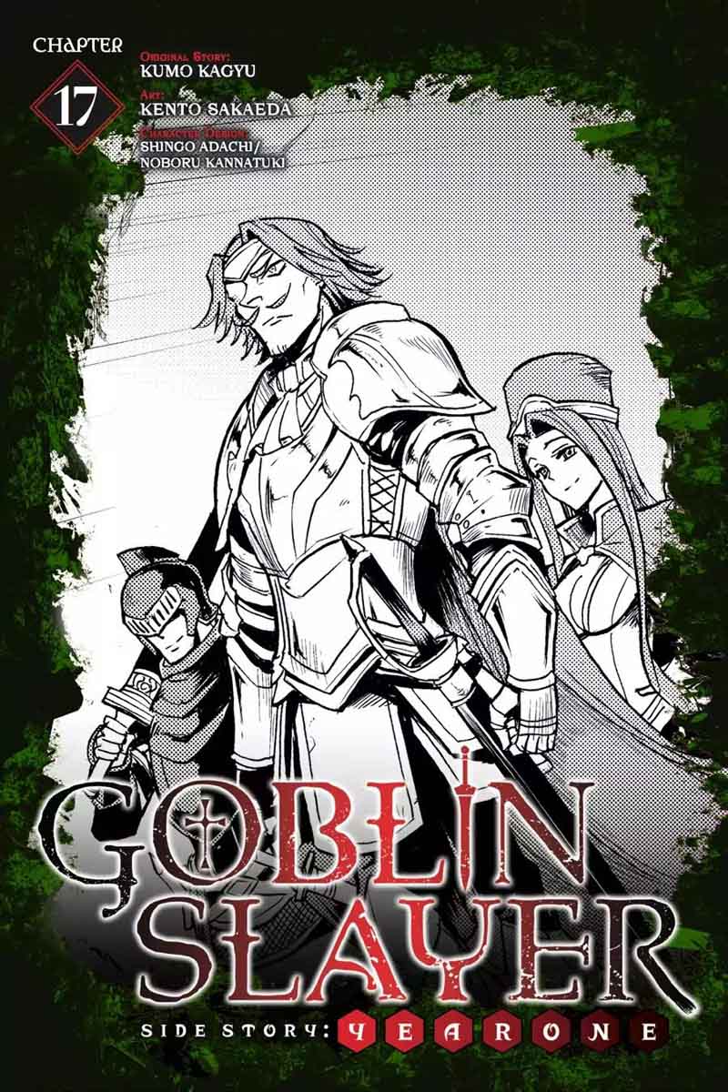 GOBLIN SLAYER: SIDE STORY YEAR ONE Chapter 17 - Page 1