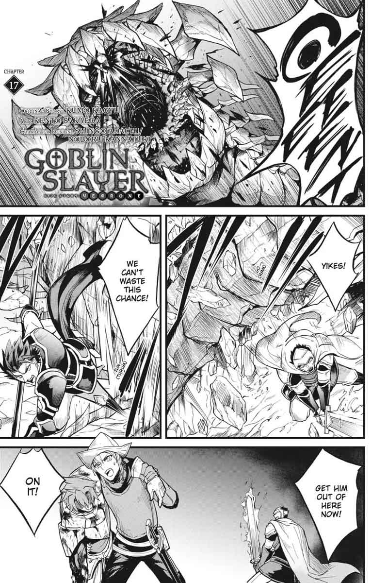 GOBLIN SLAYER: SIDE STORY YEAR ONE Chapter 17 - Page 2