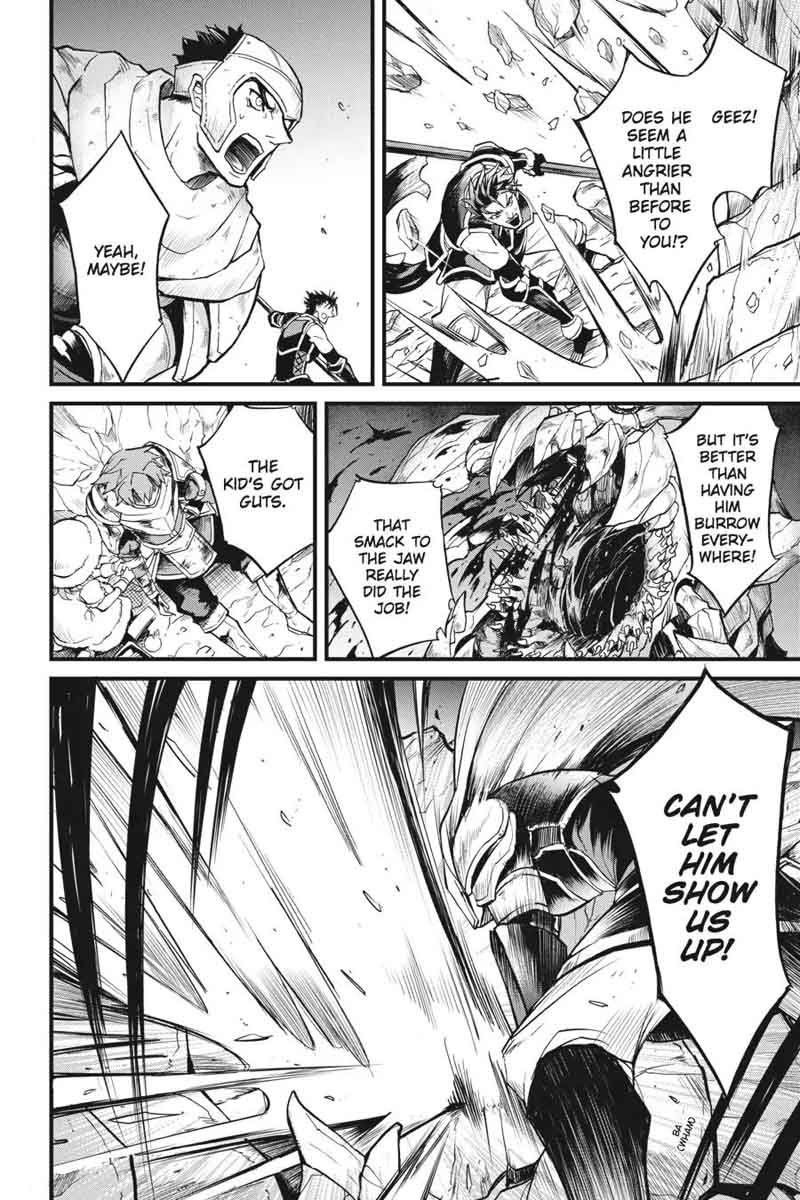 GOBLIN SLAYER: SIDE STORY YEAR ONE Chapter 17 - Page 3
