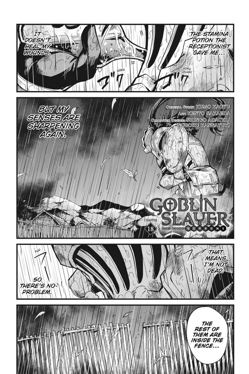 GOBLIN SLAYER: SIDE STORY YEAR ONE Chapter 18 - Page 2