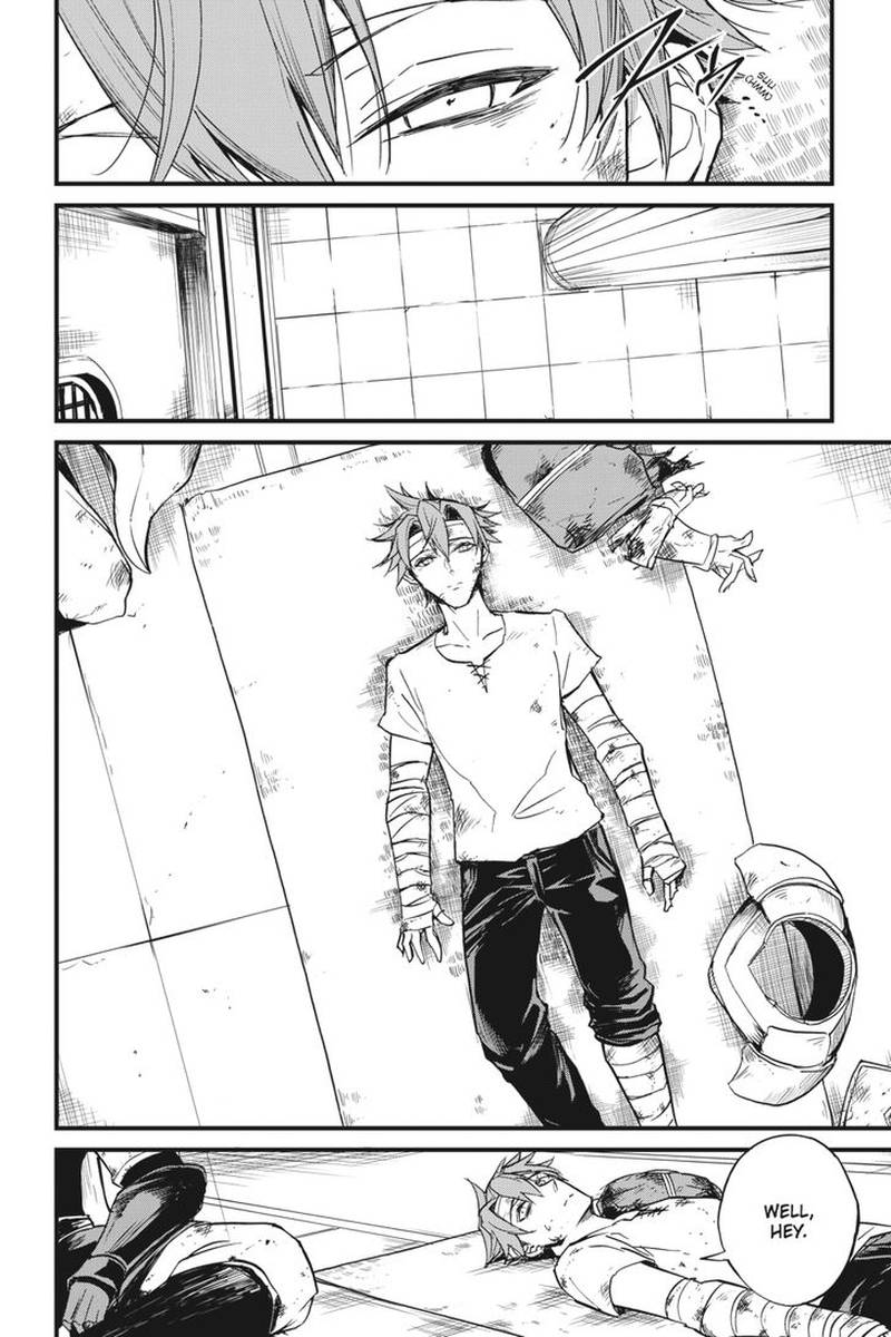 GOBLIN SLAYER: SIDE STORY YEAR ONE Chapter 19 - Page 10