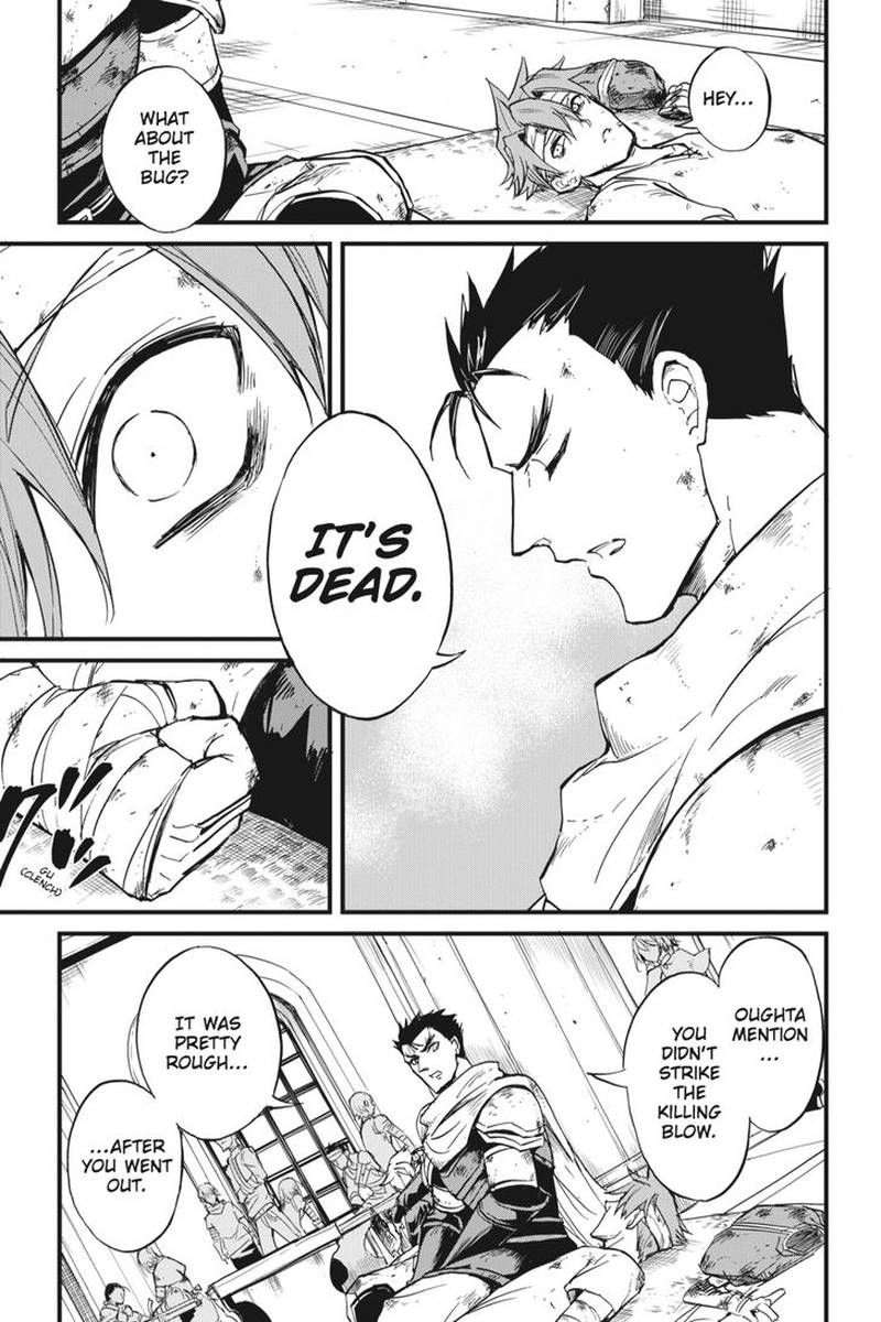 GOBLIN SLAYER: SIDE STORY YEAR ONE Chapter 19 - Page 13