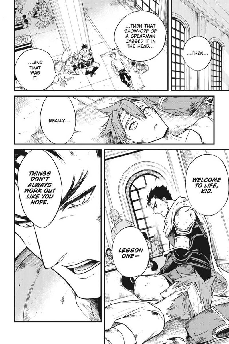 GOBLIN SLAYER: SIDE STORY YEAR ONE Chapter 19 - Page 14