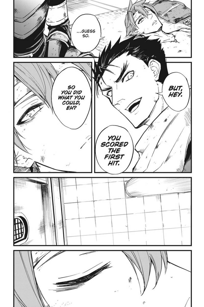 GOBLIN SLAYER: SIDE STORY YEAR ONE Chapter 19 - Page 17