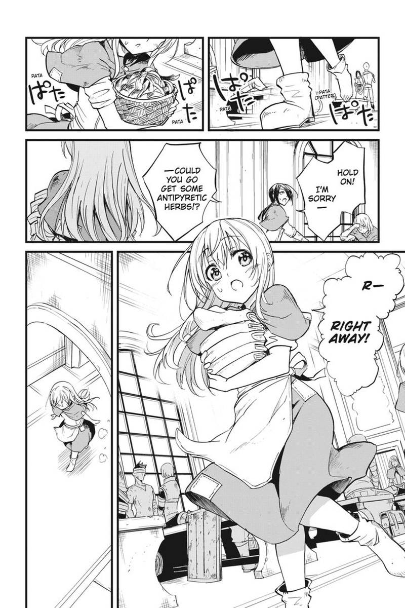 GOBLIN SLAYER: SIDE STORY YEAR ONE Chapter 19 - Page 20