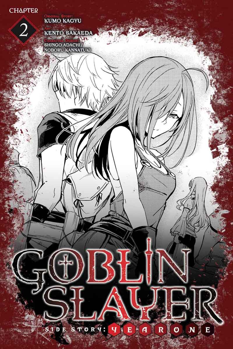 GOBLIN SLAYER: SIDE STORY YEAR ONE Chapter 2 - Page 1
