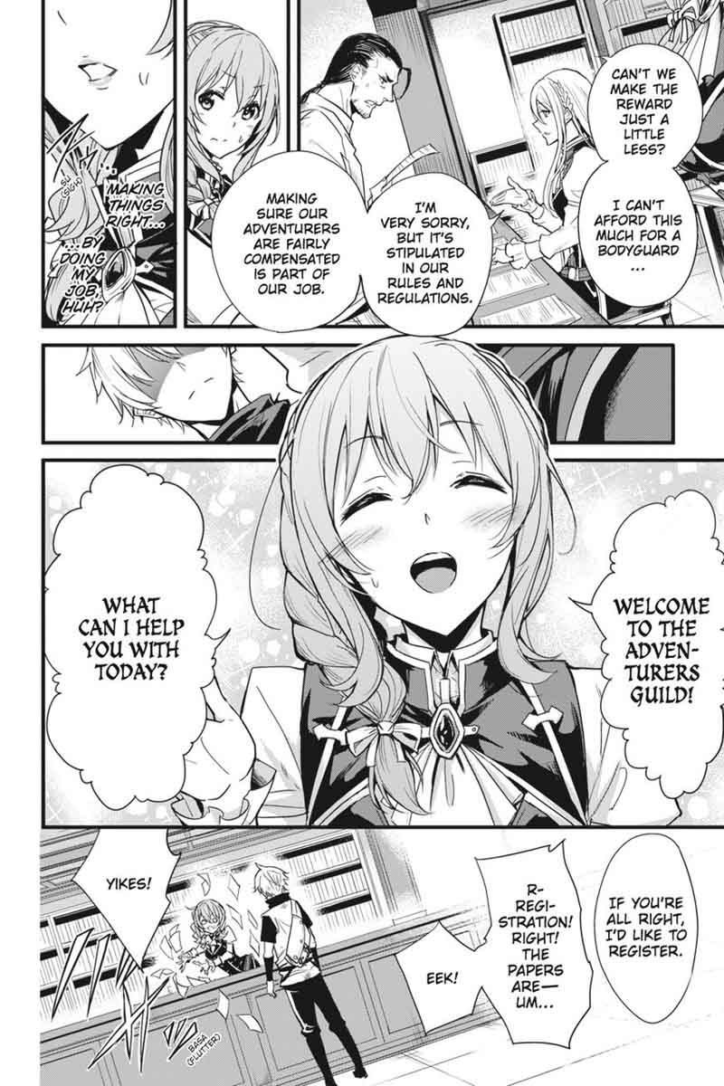GOBLIN SLAYER: SIDE STORY YEAR ONE Chapter 2 - Page 19