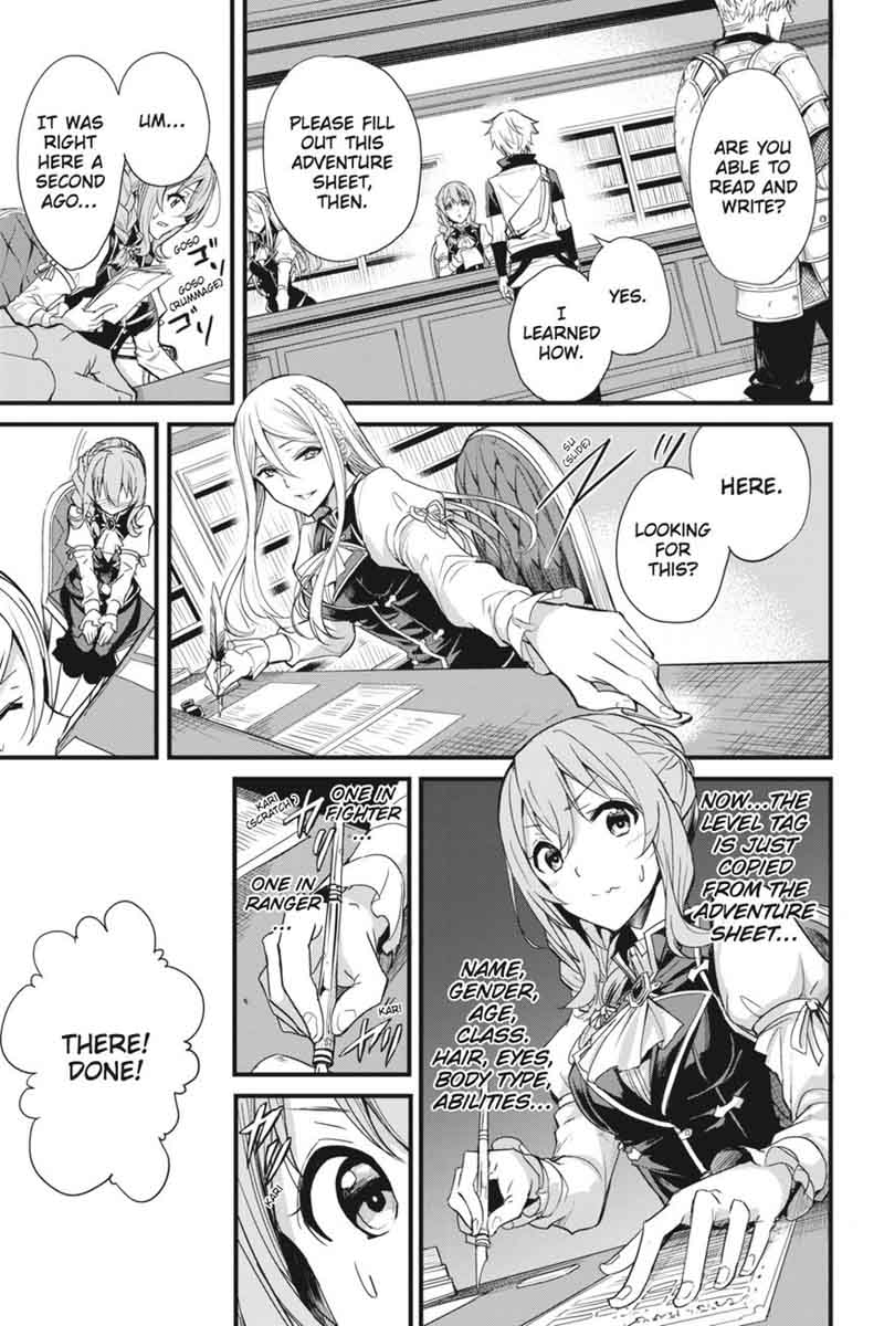 GOBLIN SLAYER: SIDE STORY YEAR ONE Chapter 2 - Page 22