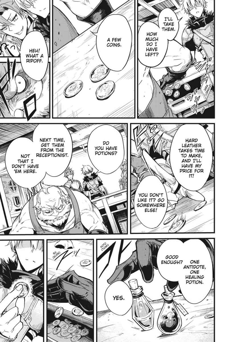 GOBLIN SLAYER: SIDE STORY YEAR ONE Chapter 2 - Page 32