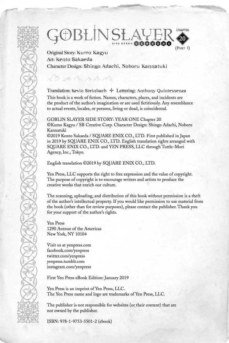 GOBLIN SLAYER: SIDE STORY YEAR ONE Chapter 20 - Page 17