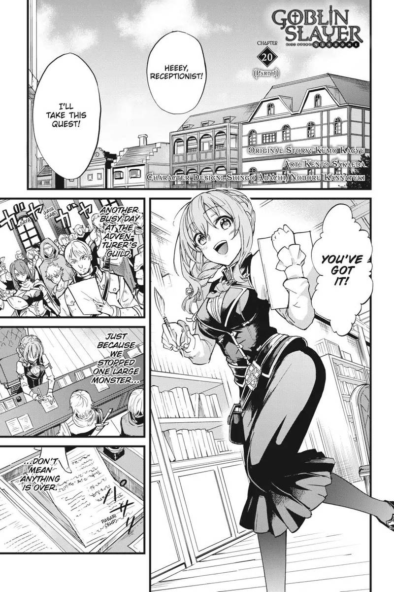 GOBLIN SLAYER: SIDE STORY YEAR ONE Chapter 20 - Page 2