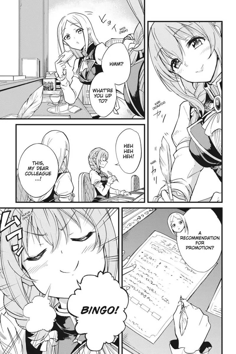 GOBLIN SLAYER: SIDE STORY YEAR ONE Chapter 20 - Page 4