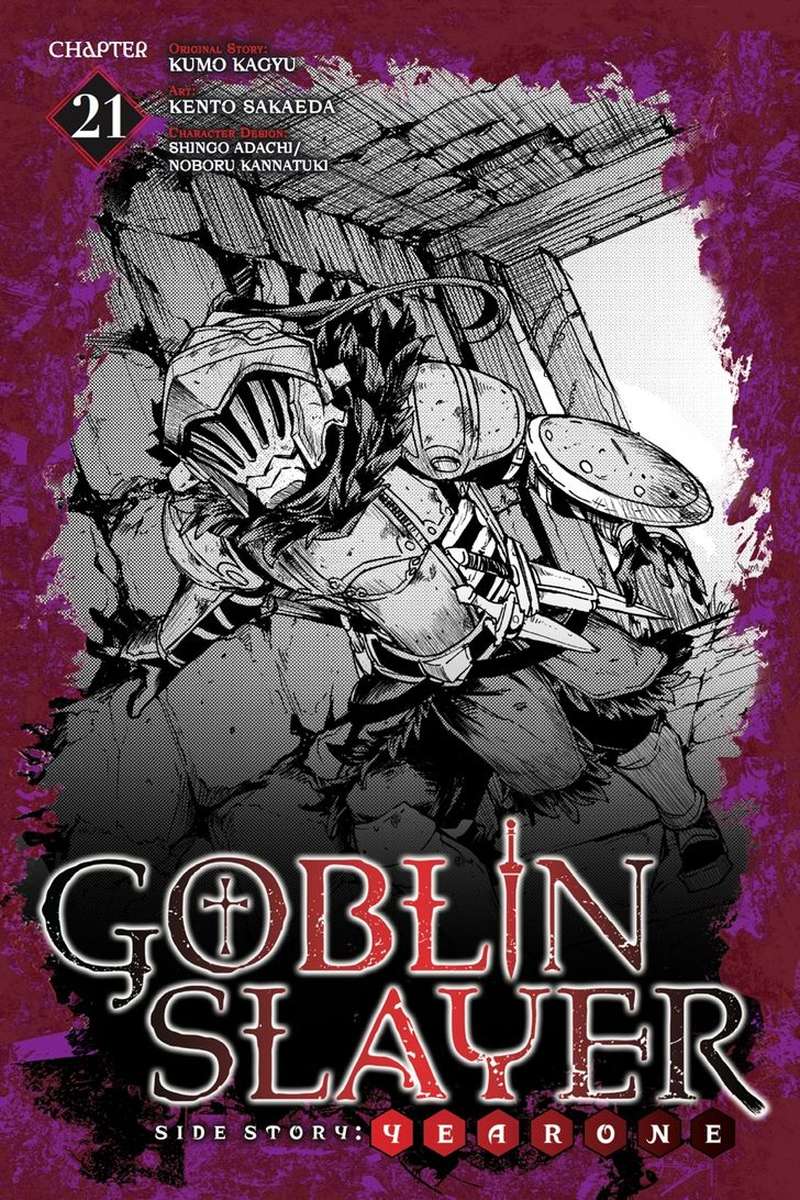 GOBLIN SLAYER: SIDE STORY YEAR ONE Chapter 21 - Page 1