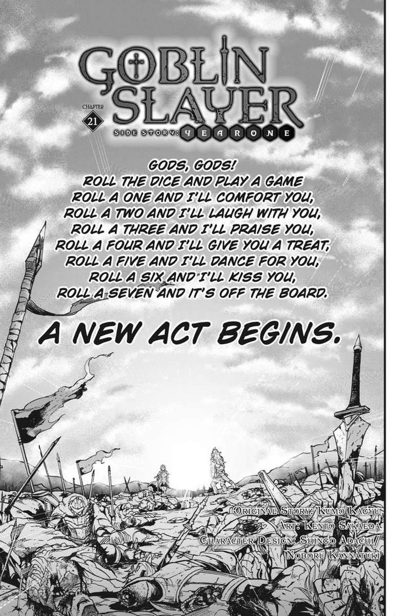 GOBLIN SLAYER: SIDE STORY YEAR ONE Chapter 21 - Page 2