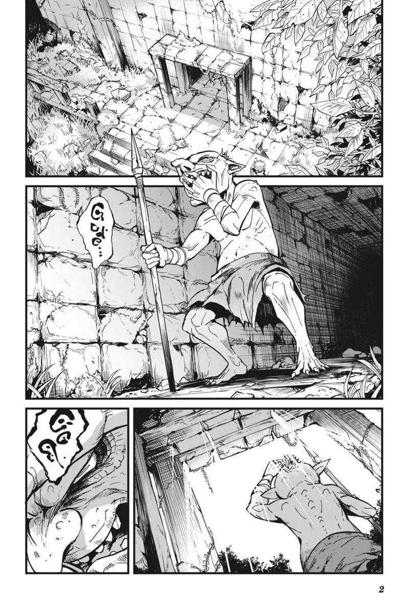 GOBLIN SLAYER: SIDE STORY YEAR ONE Chapter 21 - Page 3