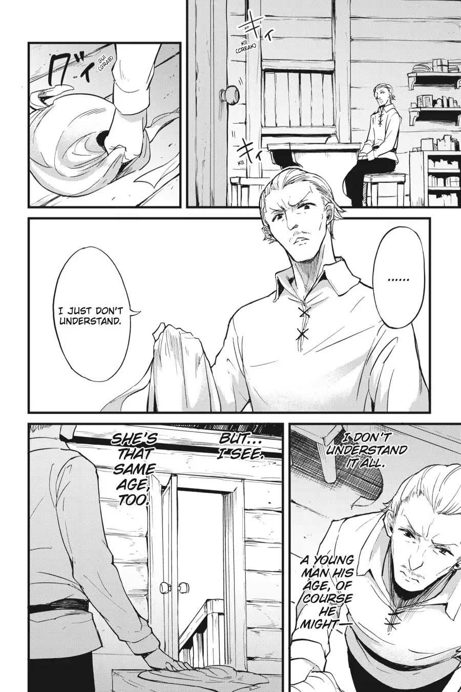 GOBLIN SLAYER: SIDE STORY YEAR ONE Chapter 24 - Page 13