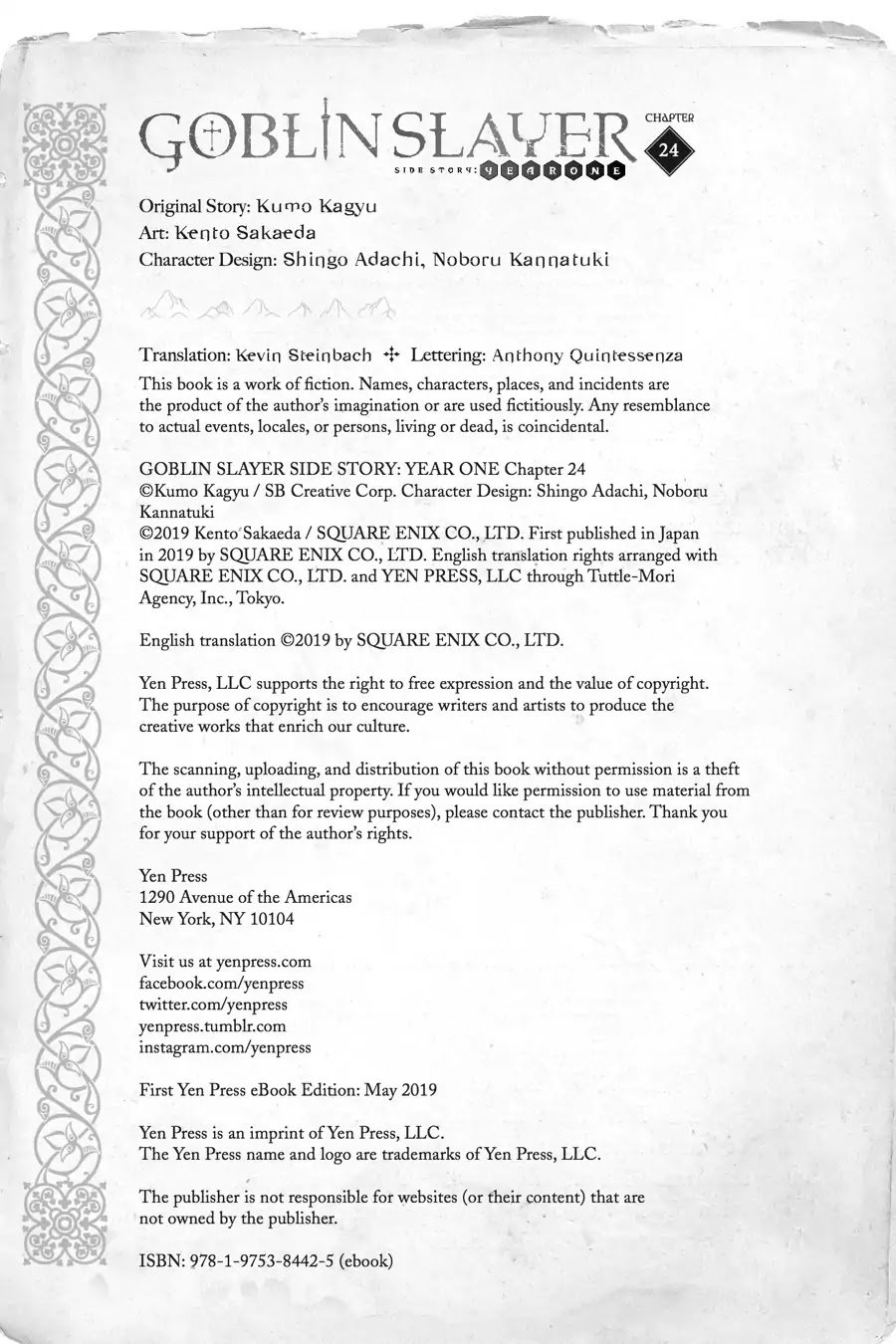 GOBLIN SLAYER: SIDE STORY YEAR ONE Chapter 24 - Page 16