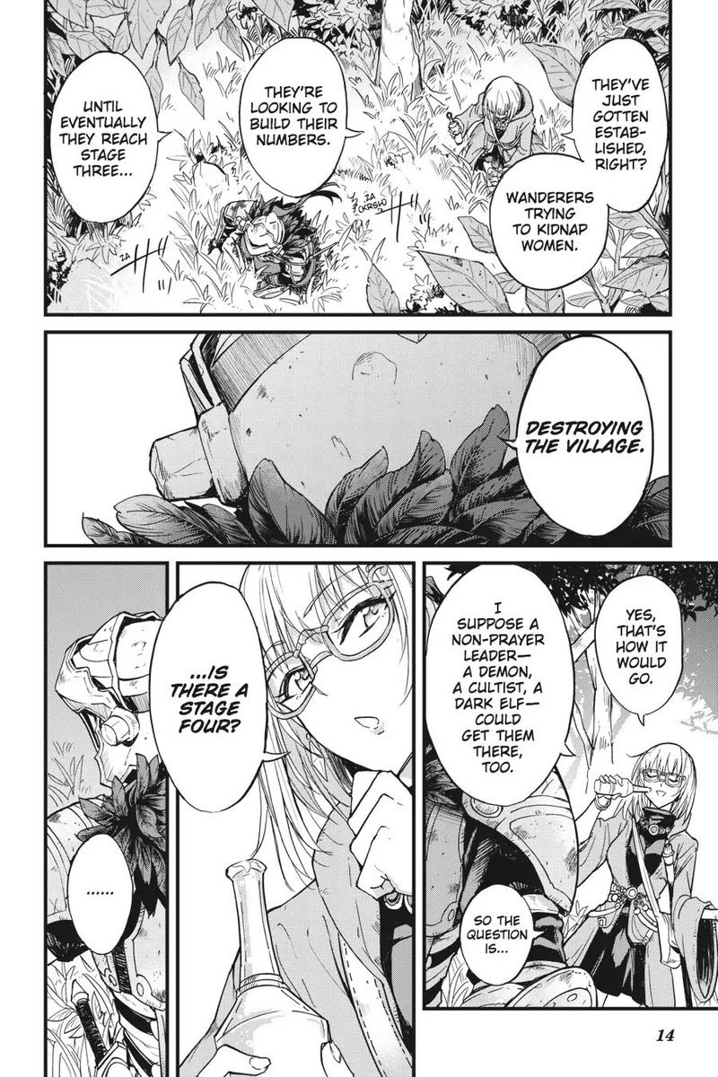 GOBLIN SLAYER: SIDE STORY YEAR ONE Chapter 25 - Page 14