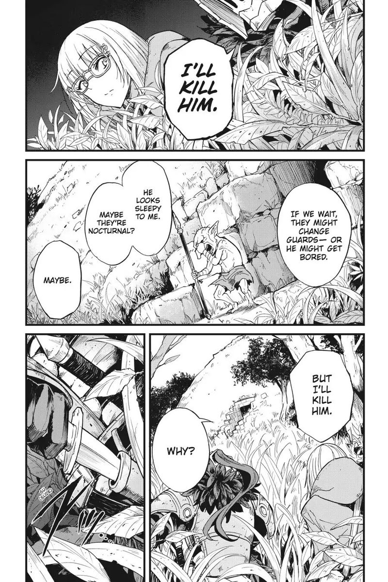 GOBLIN SLAYER: SIDE STORY YEAR ONE Chapter 25 - Page 17