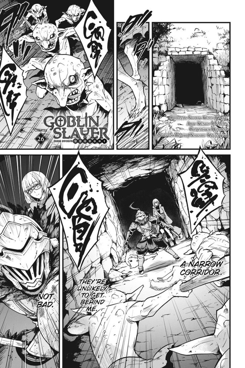 GOBLIN SLAYER: SIDE STORY YEAR ONE Chapter 26 - Page 2