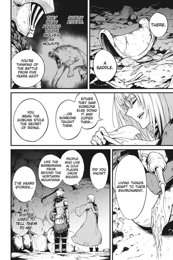 GOBLIN SLAYER: SIDE STORY YEAR ONE Chapter 27 - Page 7