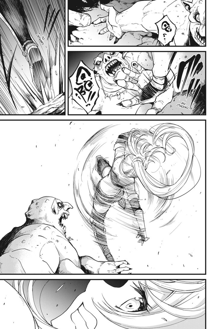 GOBLIN SLAYER: SIDE STORY YEAR ONE Chapter 29 - Page 12
