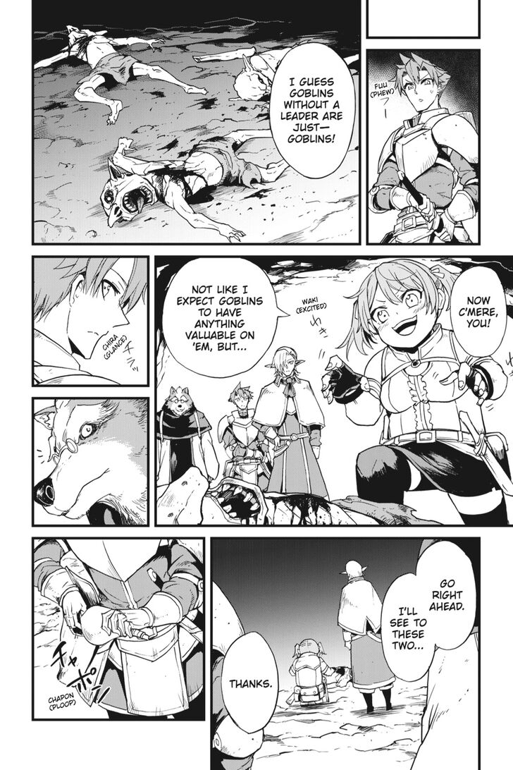 GOBLIN SLAYER: SIDE STORY YEAR ONE Chapter 29 - Page 15