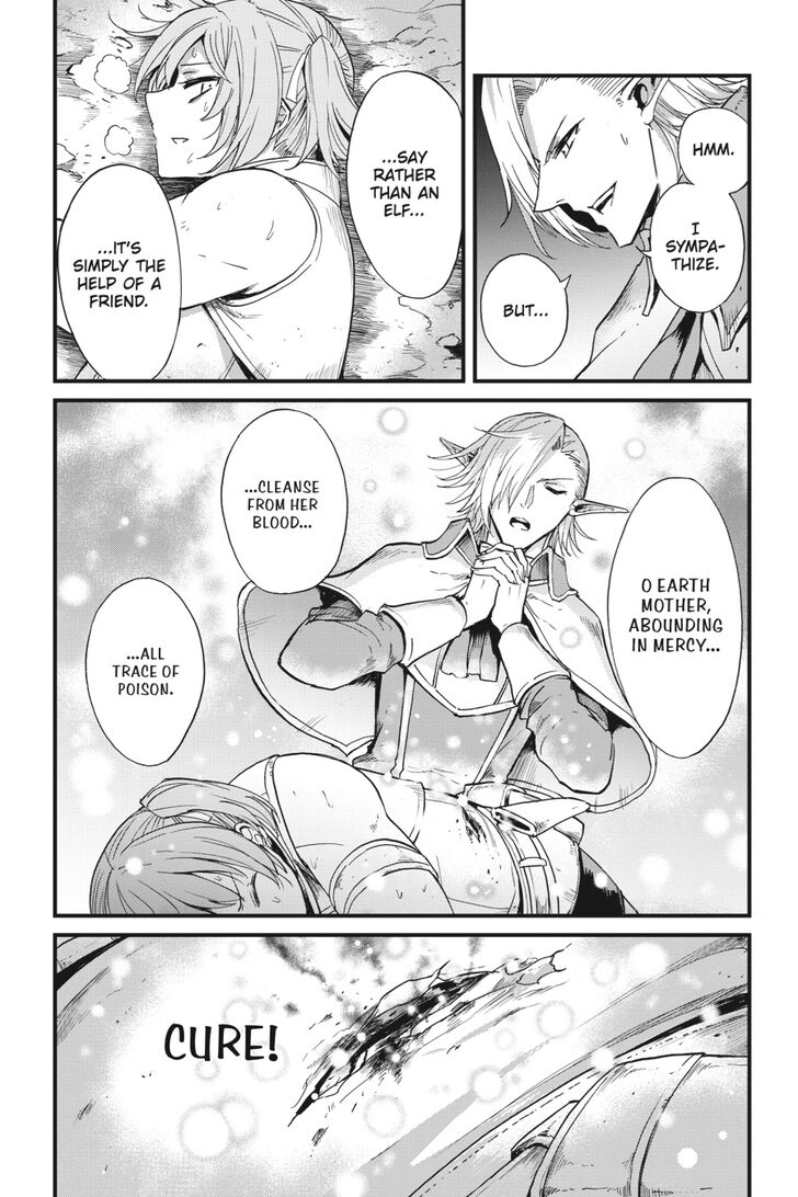 GOBLIN SLAYER: SIDE STORY YEAR ONE Chapter 30 - Page 12