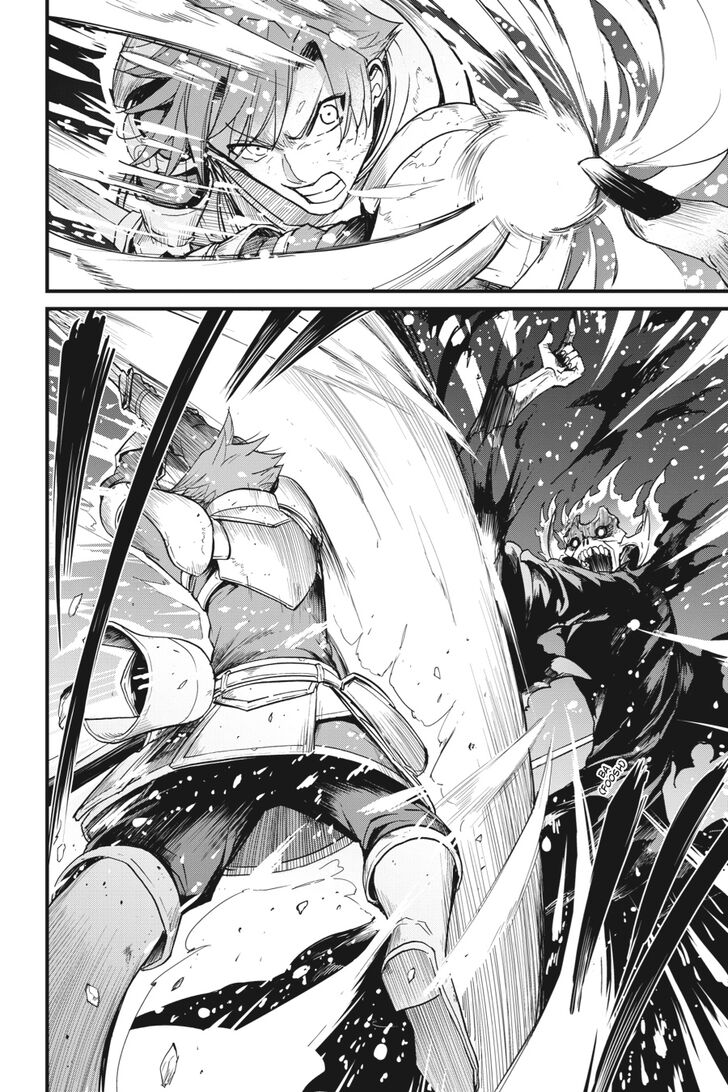 GOBLIN SLAYER: SIDE STORY YEAR ONE Chapter 30 - Page 21