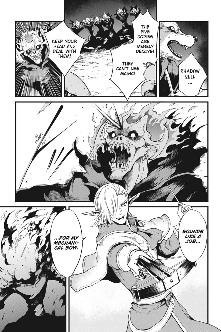 GOBLIN SLAYER: SIDE STORY YEAR ONE Chapter 30 - Page 6