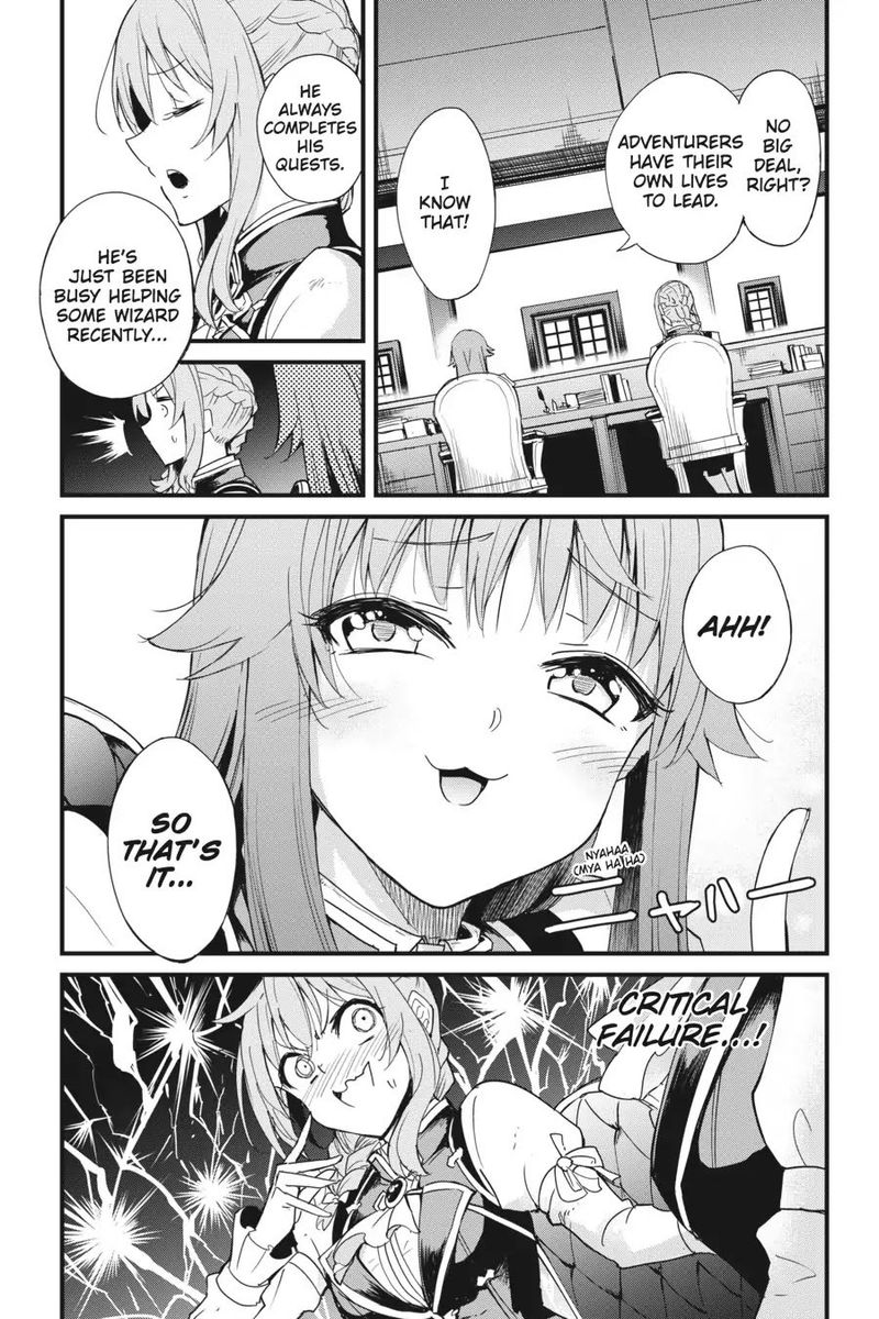 GOBLIN SLAYER: SIDE STORY YEAR ONE Chapter 31 - Page 3
