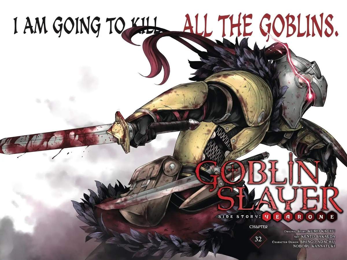 GOBLIN SLAYER: SIDE STORY YEAR ONE Chapter 32 - Page 3