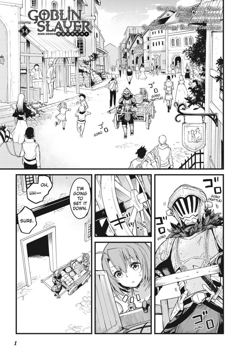 GOBLIN SLAYER: SIDE STORY YEAR ONE Chapter 34 - Page 2