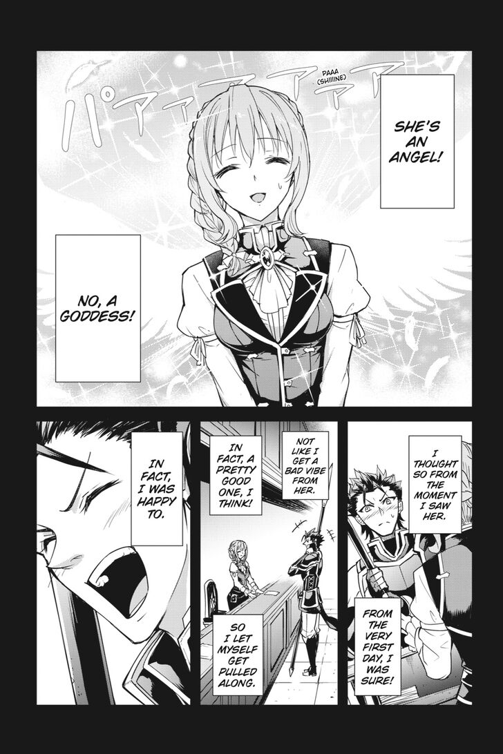 GOBLIN SLAYER: SIDE STORY YEAR ONE Chapter 35 - Page 5