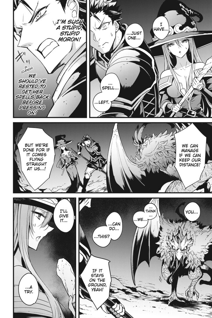 GOBLIN SLAYER: SIDE STORY YEAR ONE Chapter 36 - Page 2