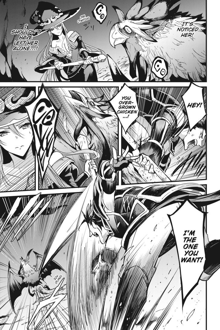 GOBLIN SLAYER: SIDE STORY YEAR ONE Chapter 36 - Page 7