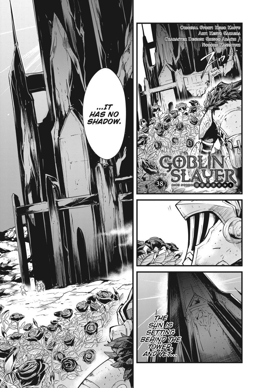 GOBLIN SLAYER: SIDE STORY YEAR ONE Chapter 38 - Page 2