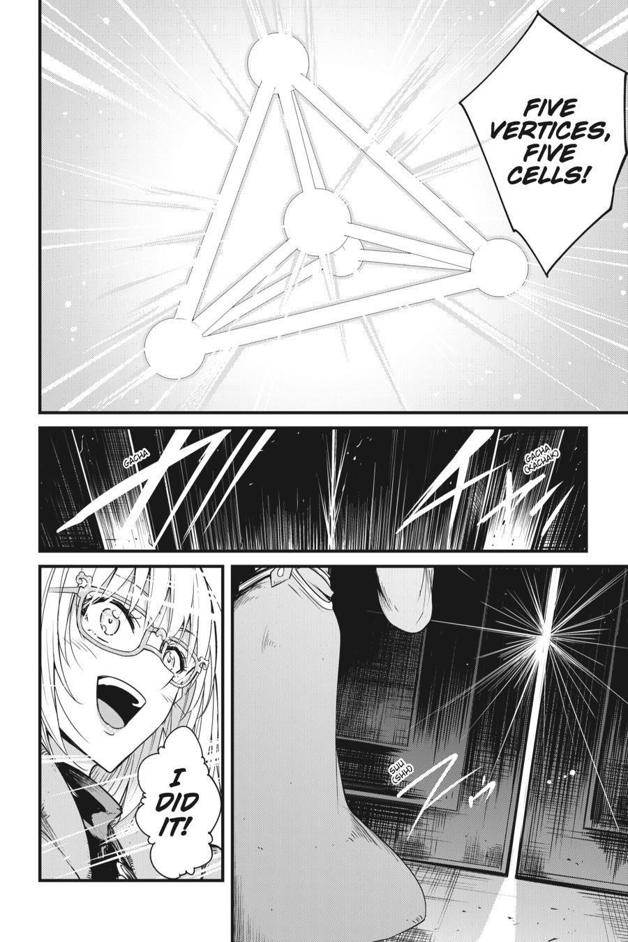 GOBLIN SLAYER: SIDE STORY YEAR ONE Chapter 39 - Page 15