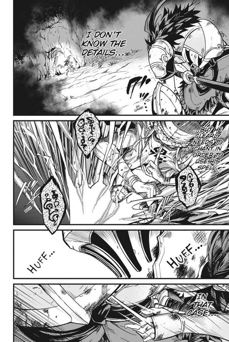 GOBLIN SLAYER: SIDE STORY YEAR ONE Chapter 4 - Page 19