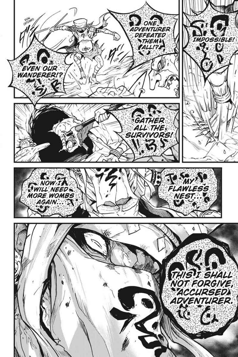 GOBLIN SLAYER: SIDE STORY YEAR ONE Chapter 4 - Page 5