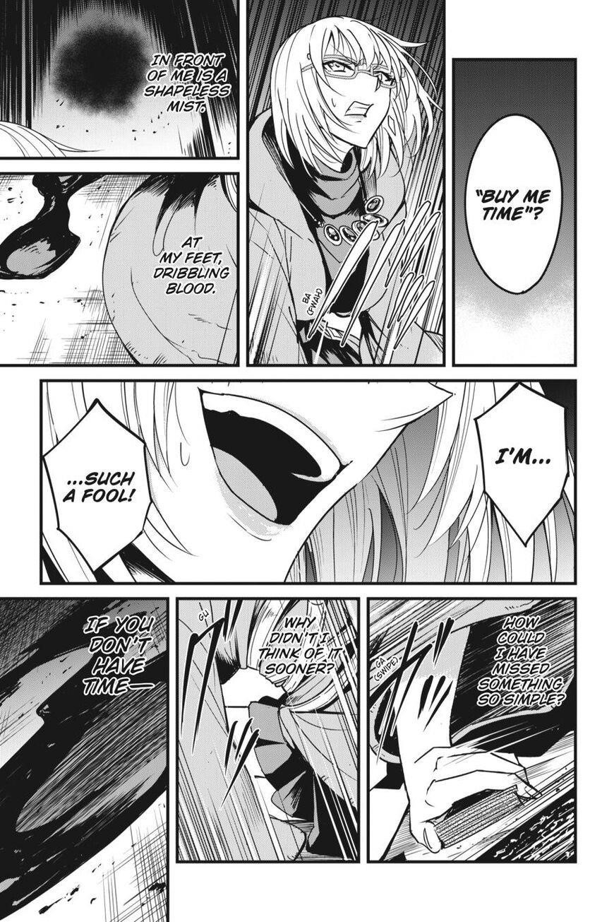 GOBLIN SLAYER: SIDE STORY YEAR ONE Chapter 41 - Page 16