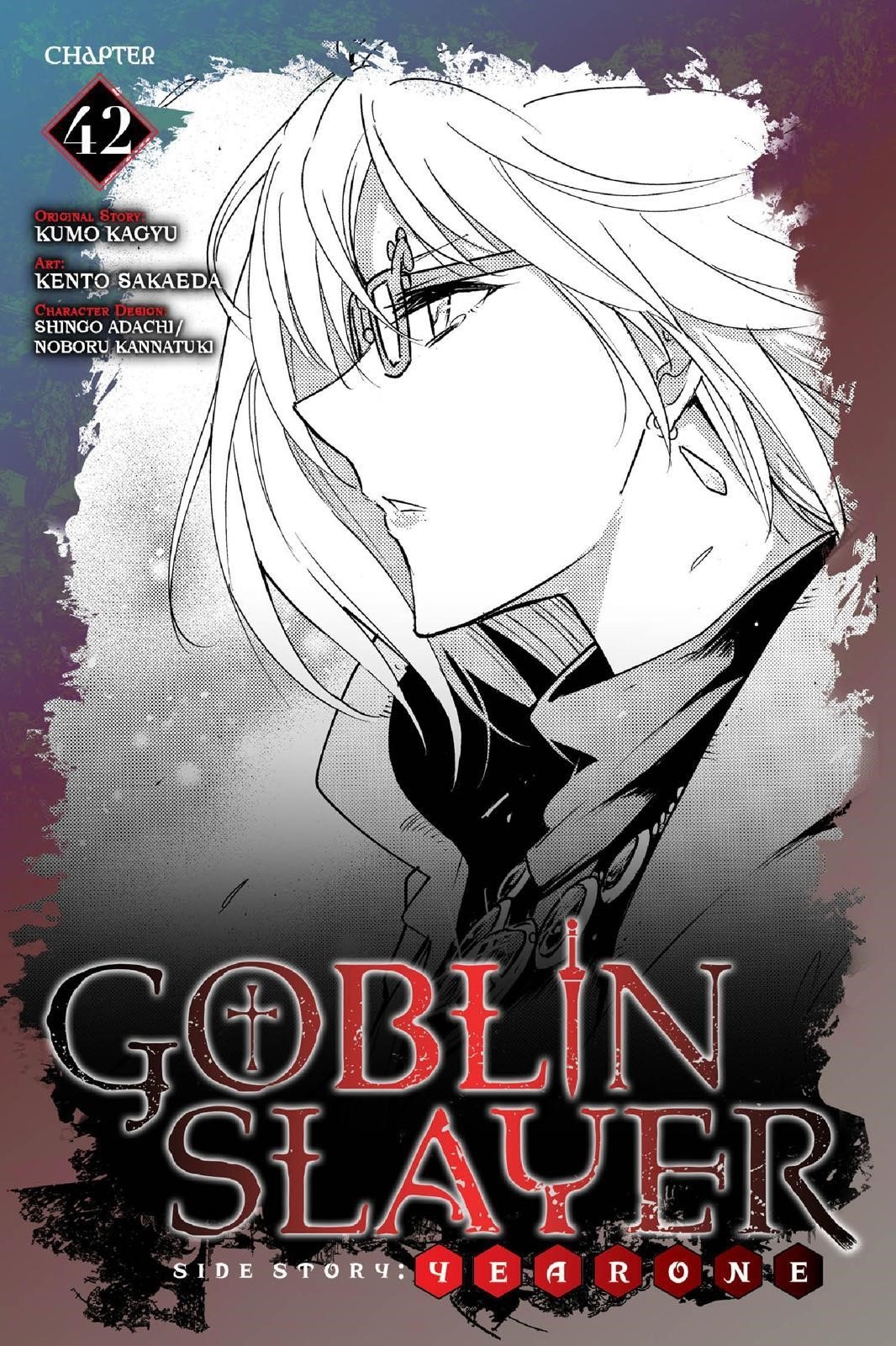 GOBLIN SLAYER: SIDE STORY YEAR ONE Chapter 42 - Page 1