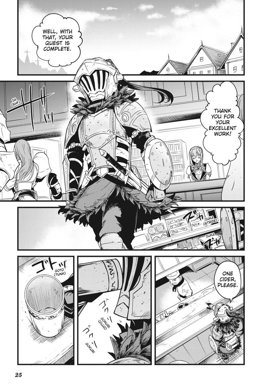 GOBLIN SLAYER: SIDE STORY YEAR ONE Chapter 42 - Page 25