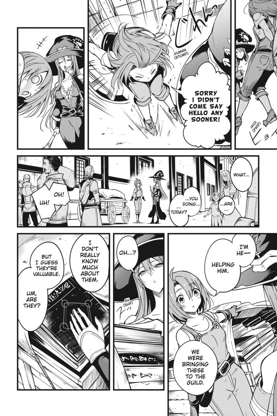 GOBLIN SLAYER: SIDE STORY YEAR ONE Chapter 43.5 - Page 7