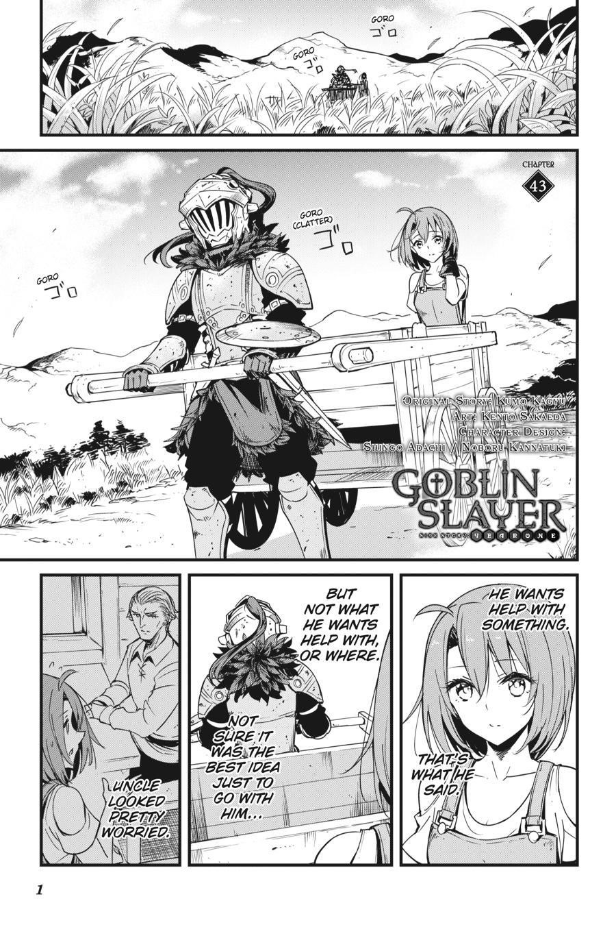 GOBLIN SLAYER: SIDE STORY YEAR ONE Chapter 43 - Page 2