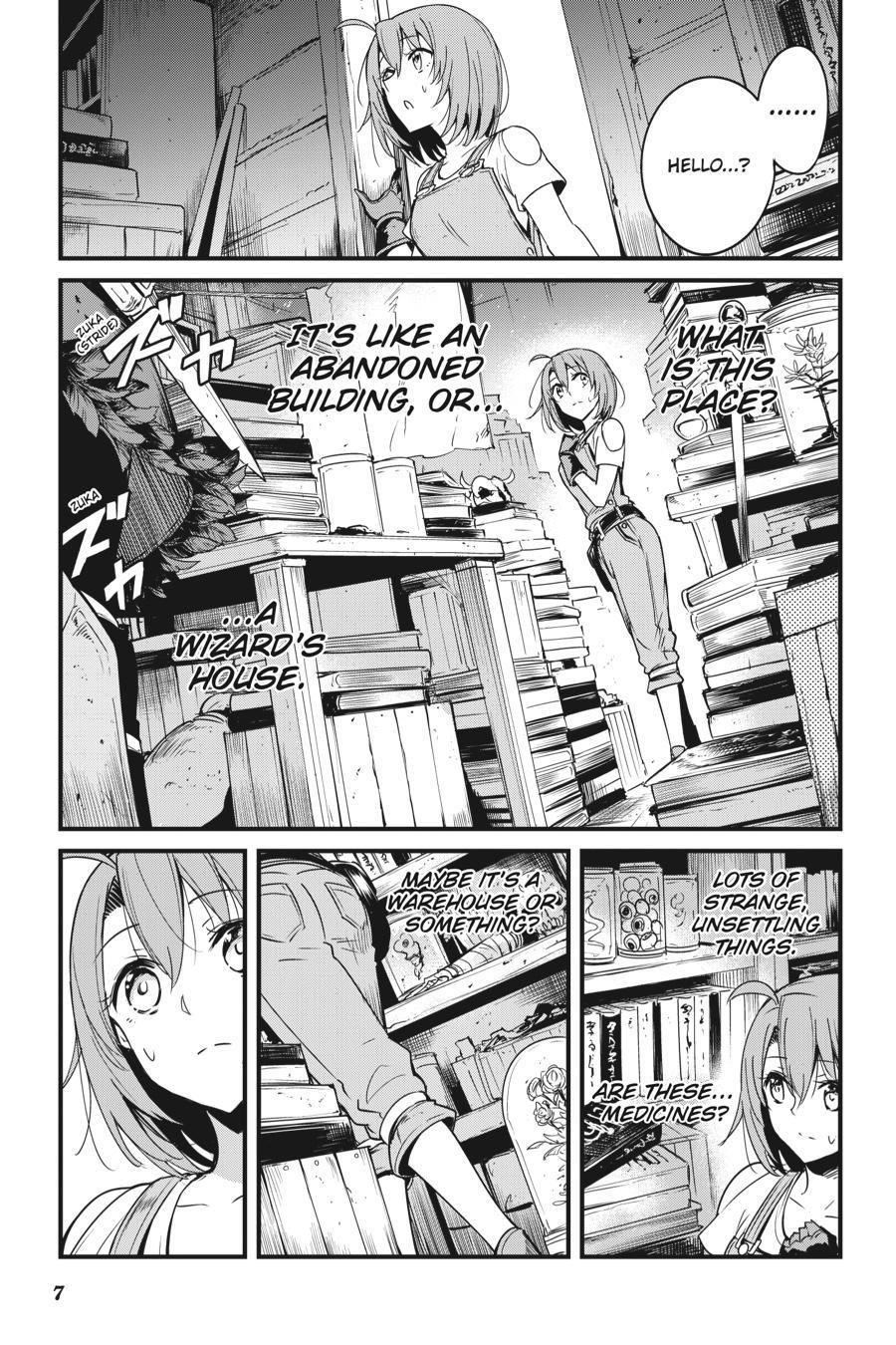 GOBLIN SLAYER: SIDE STORY YEAR ONE Chapter 43 - Page 8