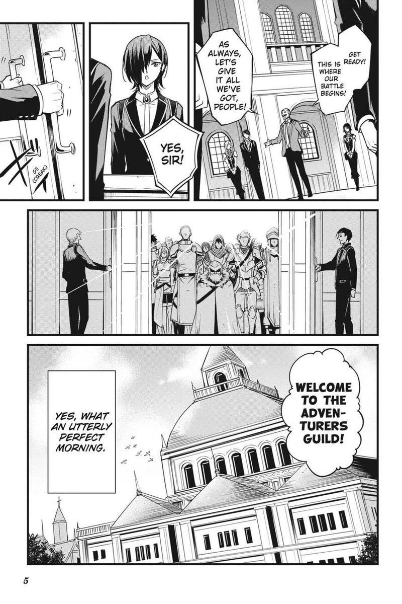 GOBLIN SLAYER: SIDE STORY YEAR ONE Chapter 46 - Page 4