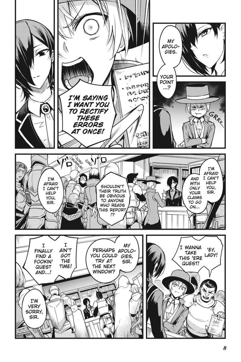 GOBLIN SLAYER: SIDE STORY YEAR ONE Chapter 46 - Page 7